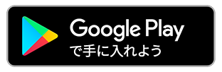 ANDROID APP ON Google Play