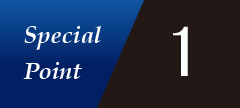 画像：Special Point 1